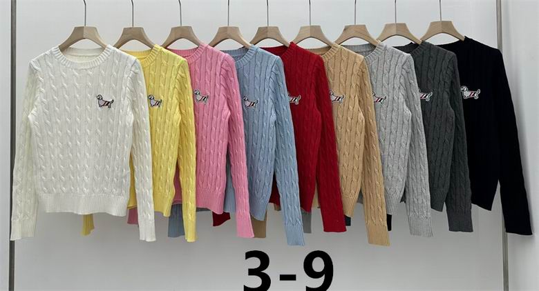 Thom Browne S-XL 102